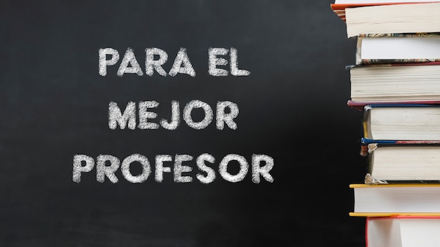 摘抄语文摘抄好词好句